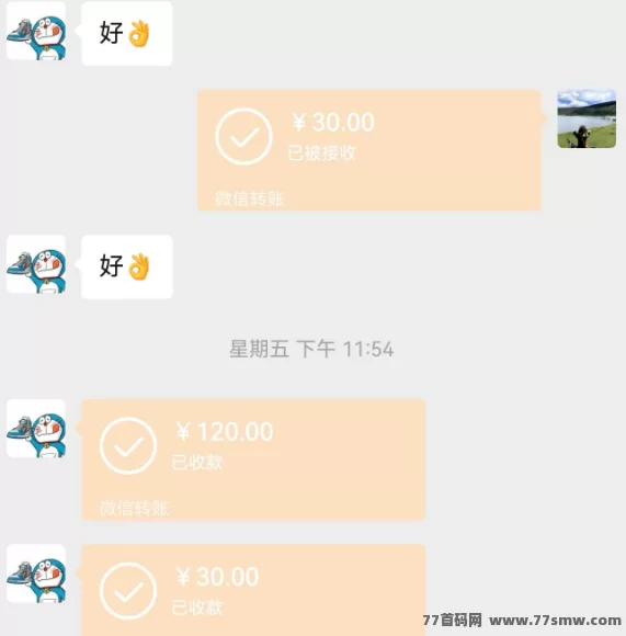 自动化搬砖掘金游戏上线！轻松多开，每天稳定收益500+，无限制！