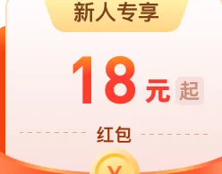 大店小二首码扶持满级，简直就是要赚麻了！