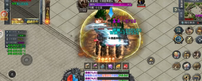 首服踏雪永恒沉默服上线，打米边玩边赚！