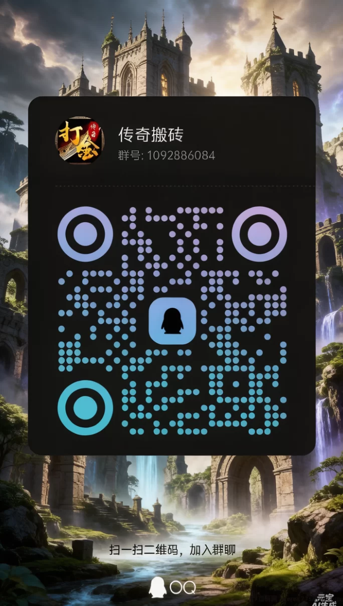 首服踏雪永恒沉默服上线，打米边玩边赚！