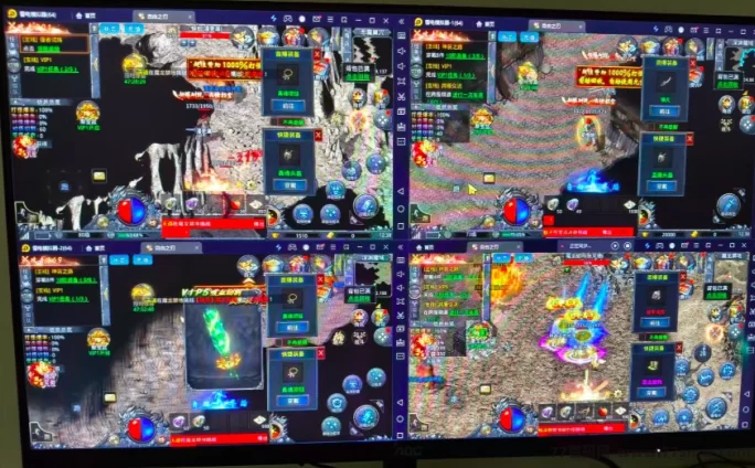 传奇搬砖全程陪跑：保底每日收溢200+，绿色通行自动刷怪！