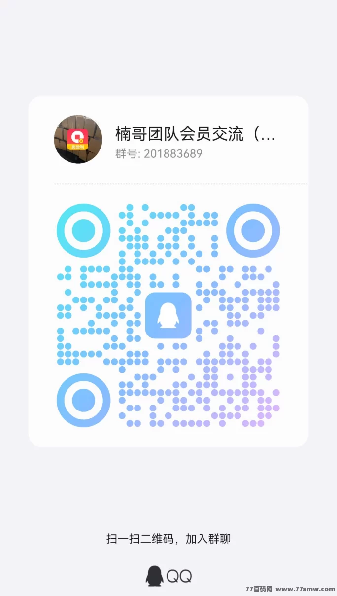 趣盈利APP玩法解析：高价任务+快抖广告变米，长期稳定副业！