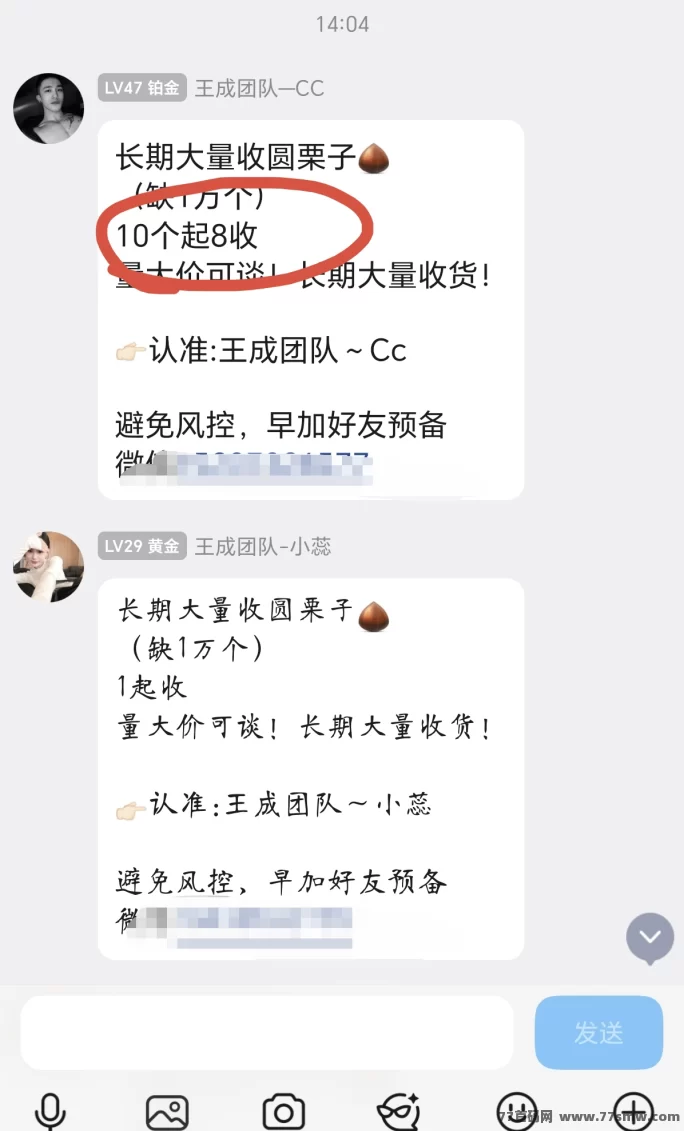 圆圆鲤项目详解：积分产出型轻量玩法全解析