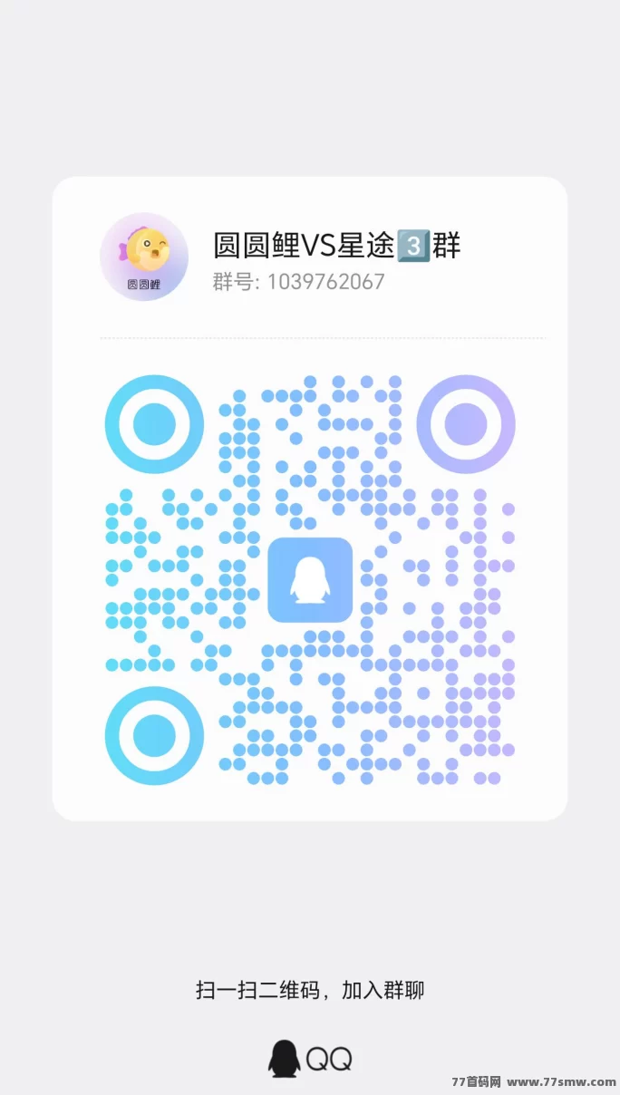 圆圆鲤项目详解：积分产出型轻量玩法全解析