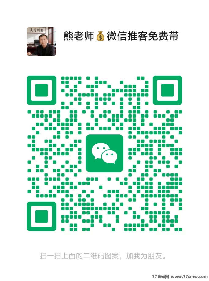 ​微商城怎么玩？不用囤货也能做，自购省钱还能顺手赚点