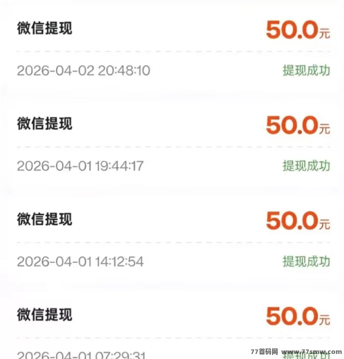 打字录入靠谱吗？项目模式与收溢风险简单解析！