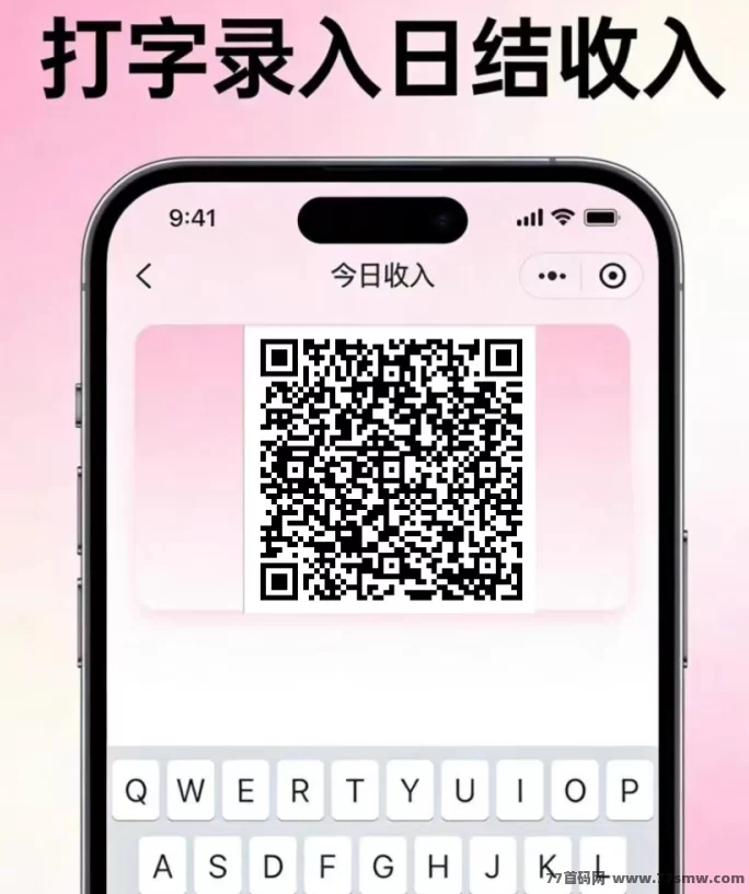 打字录入靠谱吗？零门槛能做，但别被高单价忽悠