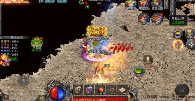 传奇类手机游戏搬砖：怀旧版本手游打装备，轻松日赚500+