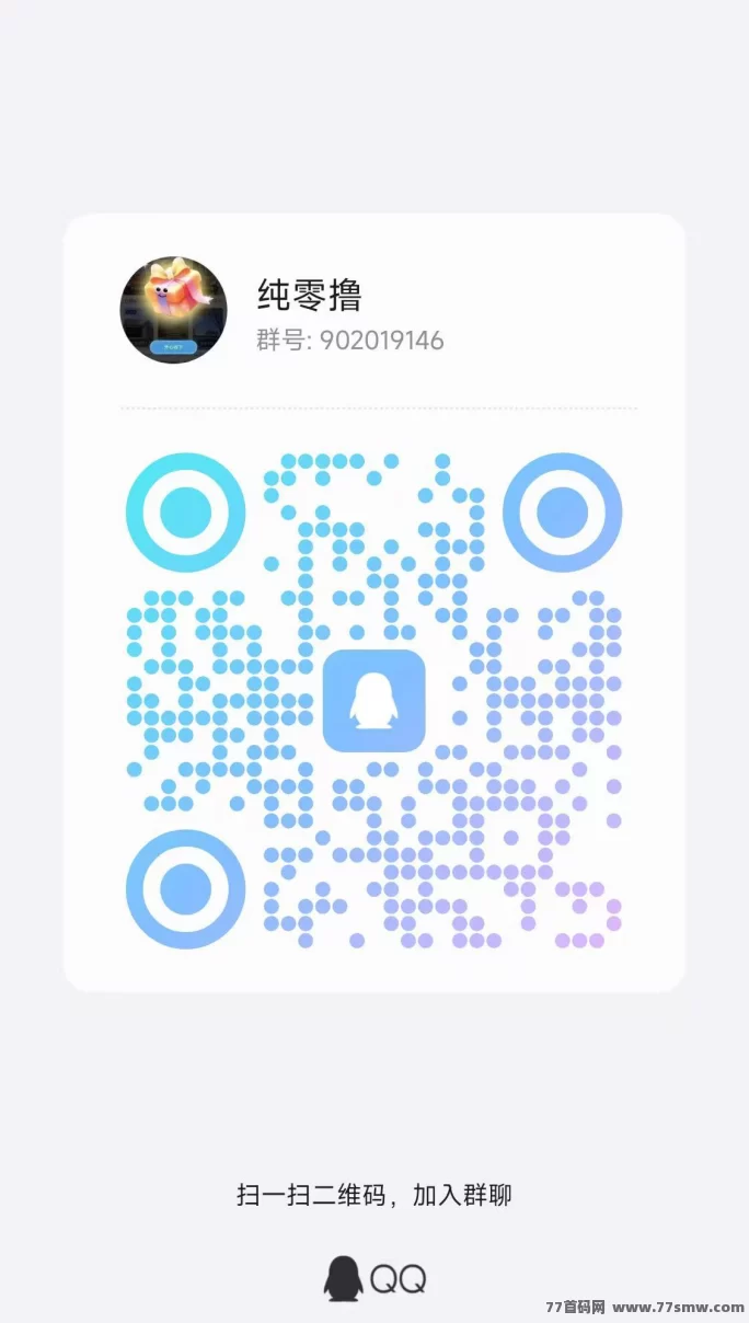 新出小游戏上线：每天30-50轻松赚