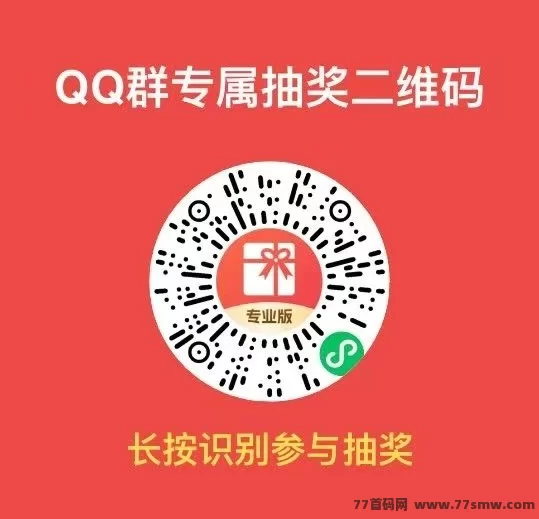 《暴躁大陆》全新养成＋合成模式，内置市场即将上线！