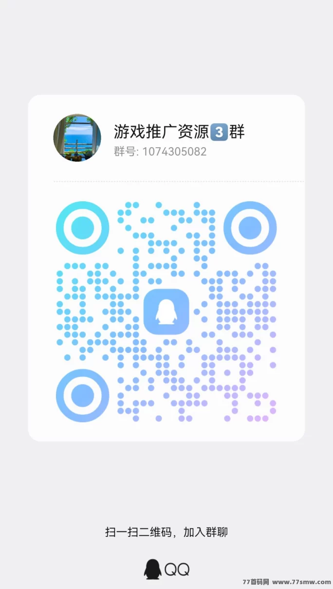 火爆上线！首码友鱼剧场看一部剧轻松赚3~6米