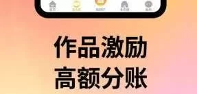 小猫种草挣钱怎么挣钱知乎？零门槛的手机副业