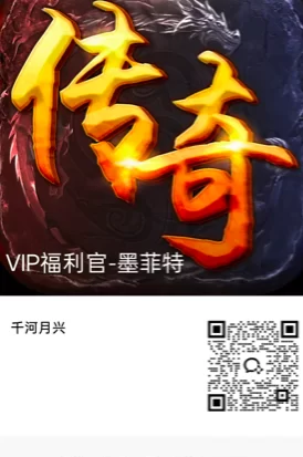 一台手机轻松搬砖，每天稳定收入500+